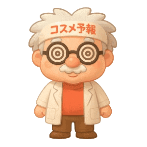 潤井 滑太（うるおい すべた）